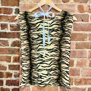 Vintage Animal Print Tank 🐆 Like New 🐅